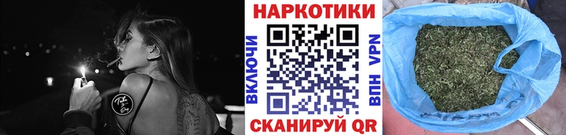 Купить Марихуана  Мефедрон  Амфетамин  ГАШ  СК  Петрозаводск