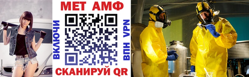 Купить закладки  Петрозаводск  Amphetamine 97% 