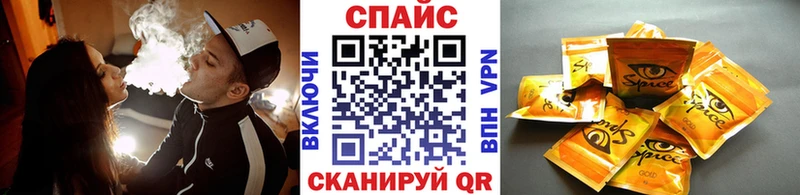 Купить закладки  Петрозаводск  БУТИРАТ BDO 33% 