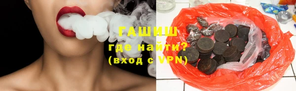 скорость mdpv Арсеньев