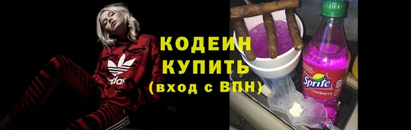 дистиллят марихуана Балабаново