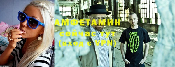 наркотики Баксан