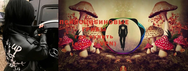 наркотики Баксан
