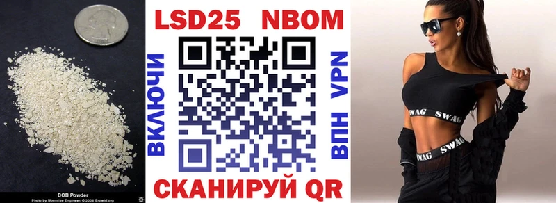 Купить где  Петрозаводск  ЛСД экстази кислота 