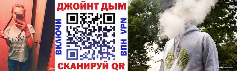 Марихуана LSD WEED  Купить  Петрозаводск 